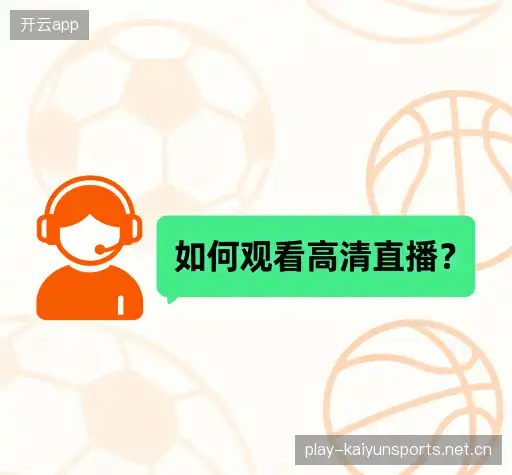 问题解答链